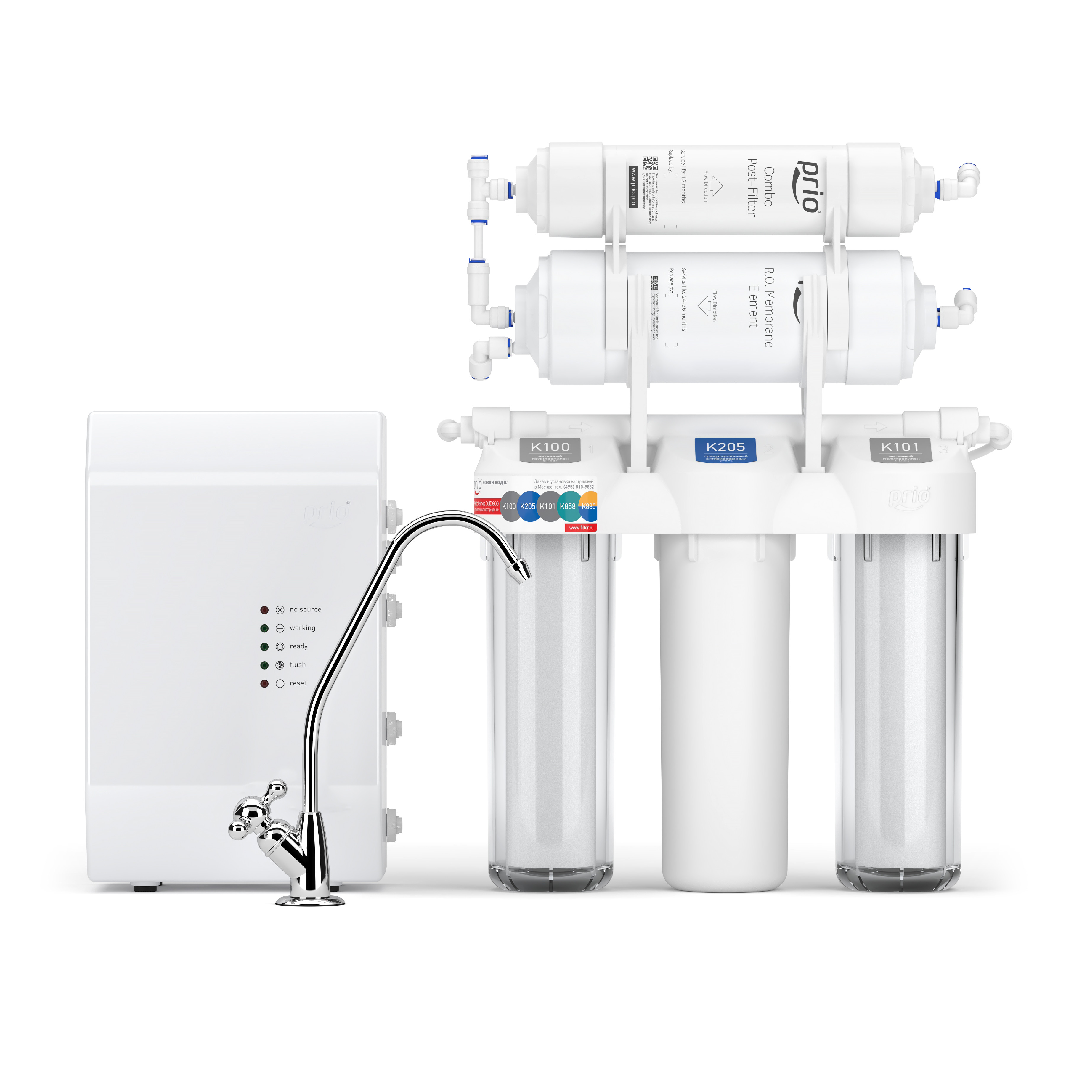 Система обратного осмоса Praktic Osmos Stream OUD600