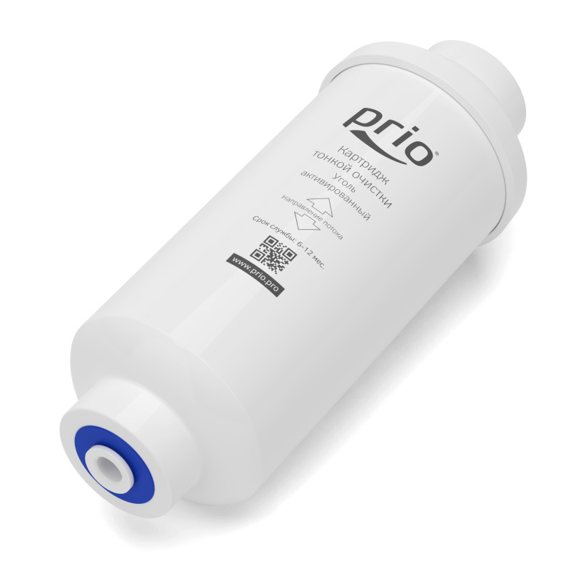 Картридж с гранулированным углём K165 (постфильтр)