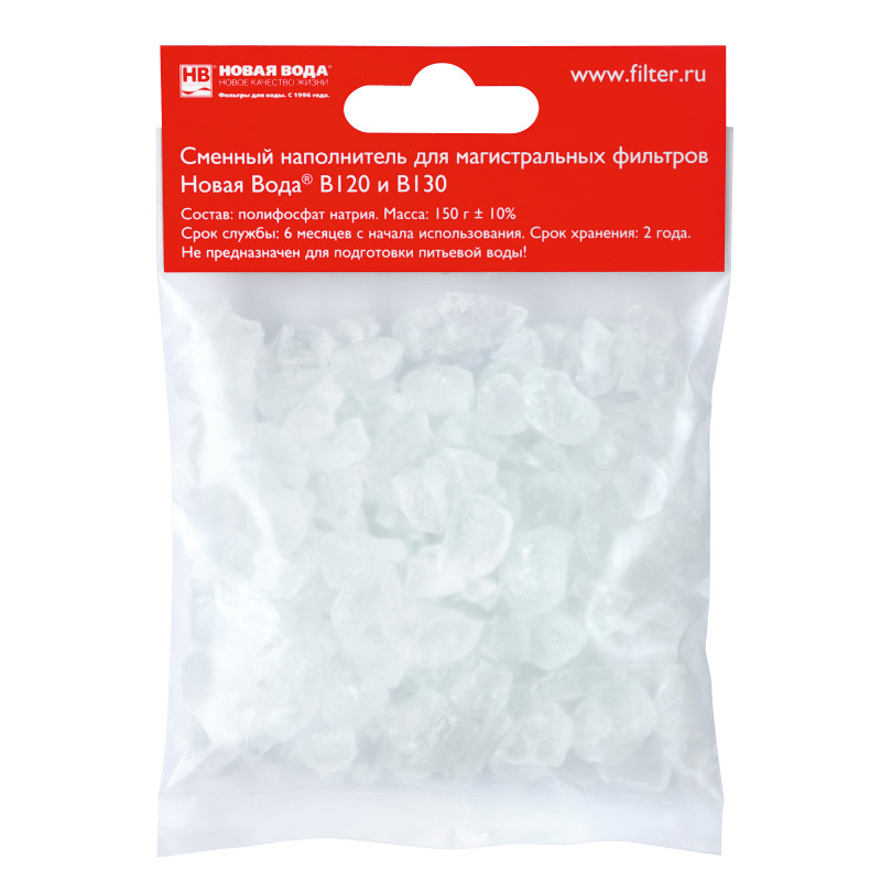 Полифосфат натрия (наполнитель), X891